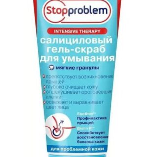 Стоппроблем гель-скраб д лица салициловый д норм. комб.кожи 100мл