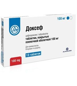 Доксеф Таблетки 100 мг 10 шт