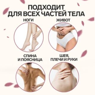 Массажер универсальный, 14 × 6 см, цвет синий