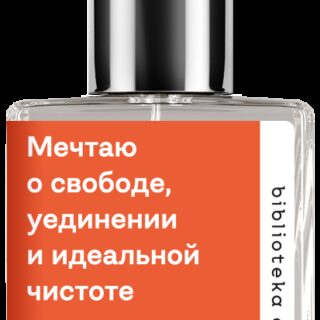 Demeter Fragrance Library Духи-спрей «Дева #1» (Virgo #1) 30мл