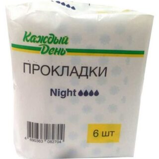 Прокладки гигиенические Каждый день ночные, 6 шт
