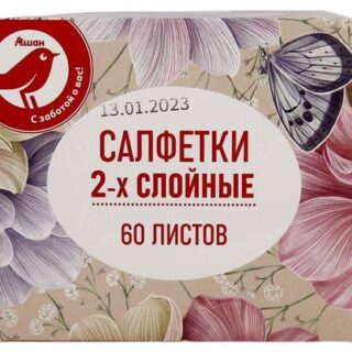 Салфетки бумажные АШАН Красная птица 2-слойные в боксе, 60 шт