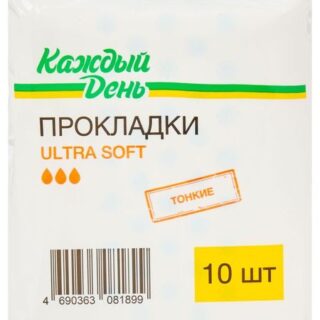 Прокладки гигиенические Каждый день Ultra супертонкие впитывающие 3 капли, 10 шт
