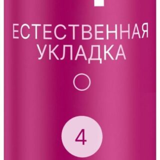 Лак для укладки волос Тафт Невесомый Сверхсильная фиксация 4, 225 мл
