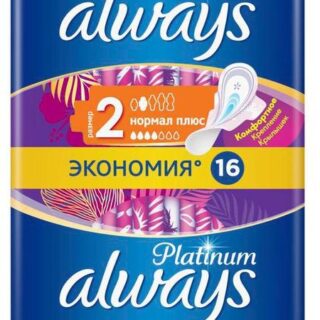 Прокладки гигиенические Always Ultra Platinum Normal Plus ультратонкие размер 2, 16 шт
