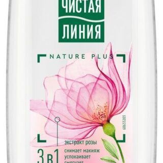Мицеллярная вода Чистая Линия цветочная 3в1, 100 мл