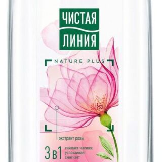 Мицеллярная вода Чистая Линия Линия цветочная 3в1, 400 мл
