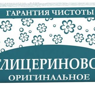 Мыло туалетное Рецепты чистоты Глицериновое, 180 г