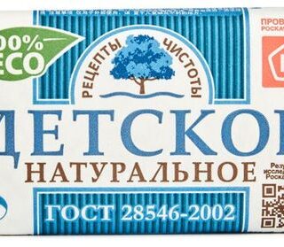 Мыло туалетное детское Рецепты чистоты, 180 г