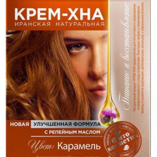 Крем-Хна в готовом виде Фитокосметик Карамель с репейным маслом, 50 мл