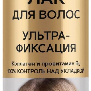 Лак для волос Антураж ультрафиксация, 250 см3