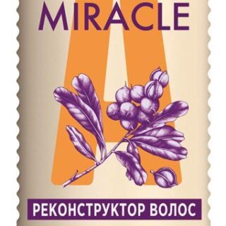 Маска для волос для волос Aussie 3 Minute Miracle с экстрактом мелиссы, 225 мл