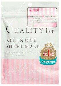 Quality First All In One Sheet Mask Moist Маска ультраувлажняющая 7 шт