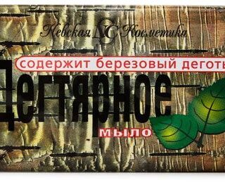 Мыло твердое Невская Косметика Дегтярное, 140 г