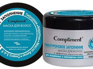 Маска для волос Compliment с эффектом керапластики Hyaluron Filler Гиалуроновое заполнение, 500 мл