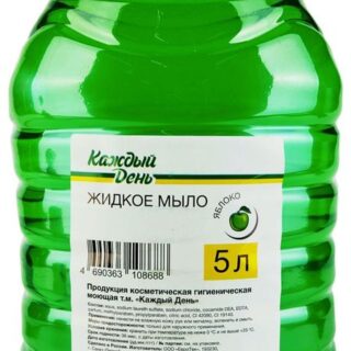 Мыло жидкое Каждый день Яблоко, 5 л