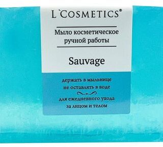 Мыло косметическое L'Cosmetics Sauvage парфюм ручная работа, 80 г