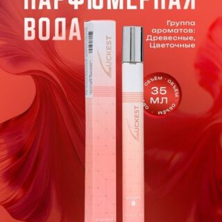Парфюмерная вода женская Luckest, 35 мл