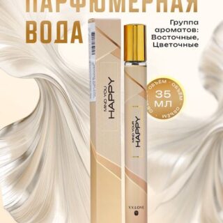 Парфюмерная вода женская Mind You Happy, 35 мл
