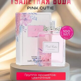 Туалетная вода женская Pink Cutie, 100 мл