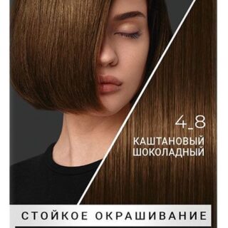 Крем-краска для волос Сьёсс Color каштановый шоколадный тон 4-8, 115 мл