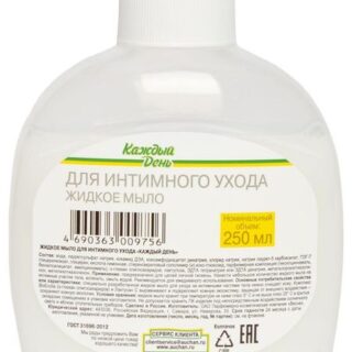 Мыло жидкое для интимной гигиены Каждый день, 250 мл