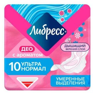 Прокладки гигиенические Либресс Ультра Нормал ДЕО с мягкой поверхностью, 10 шт