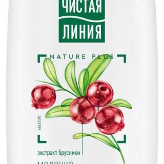 Молочко для снятия макияжа Чистая Линия для любой кожи, 100 мл