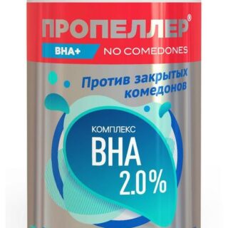 Лосьон для кожи склонной к акне Пропеллер Комплекс ВНА 2,0%, 210 мл