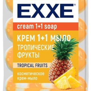 Мыло туалетное Exxe 1+1 Тропические фрукты, 4х75 г