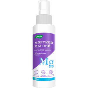 Морской магний Масло магниевое 100 мл