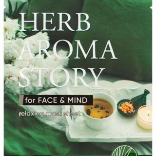 Маска для лица L.Sanic Herb Aroma Story розмарин, 25 мл