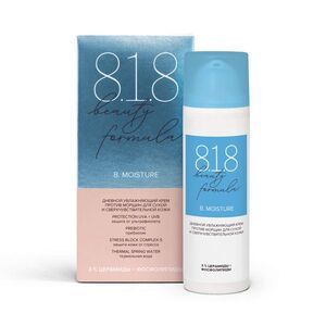 8.1.8 Beauty Formula Estiqe Крем против морщин для сухой и чувствительной кожи лица увлажняющий дневной 50 мл