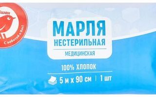 Марля медицинская АШАН Красная птица нестерильная, 5 м х 90 см