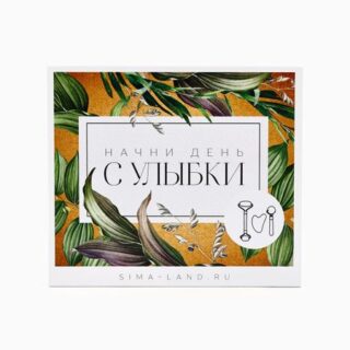 Массажер гуаша, набор 3 в 1