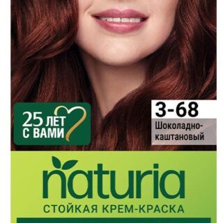 Крем-краска стойкая Палетт Naturia 3-68 Шоколадно-каштановый, 110 мл