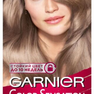 Крем-краска стойкая Garnier Color Sensation 8.11 Ультрапепельный блонд