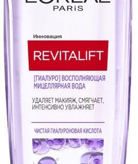Мицеллярная вода для лица и глаз L'Oreal Paris Revitalift Восполняющая, 200 мл