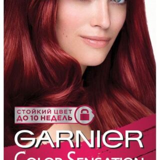 Крем-краска стойкая Garnier Color Sensation 6.60 Красный коралл