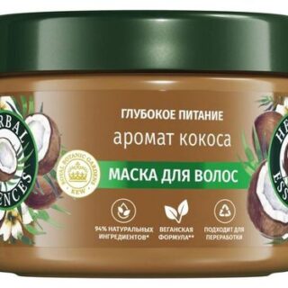 Маска для волос Herbal Essences Глубокое питание с кокосом, 300 мл