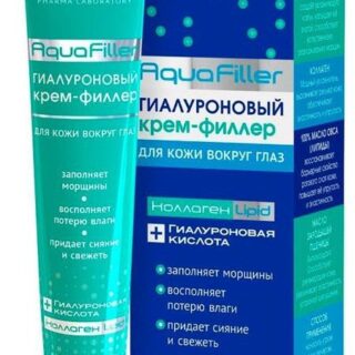 Крем-филлер для кожи вокруг глаз Novosvit AquaFiller гиалуроновый, 20 мл