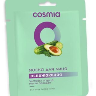 Маска для лица Cosmia освежающая