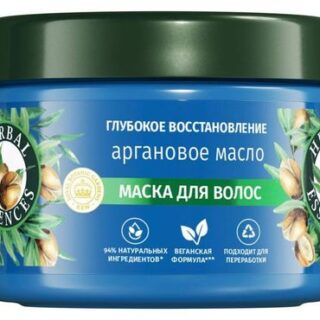 Маска для волос Herbal Essences Глубокое восстановление с аргановым маслом, 300 мл