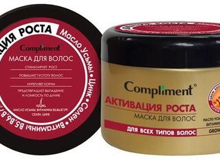 Маска для волос Compliment Grow Booster Активация роста, 500 мл