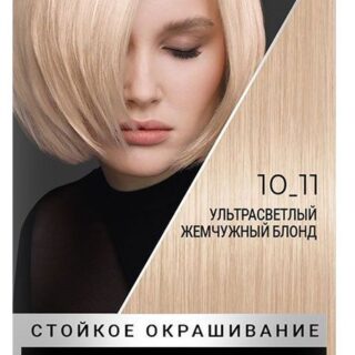Крем-краска стойкая для волос Сьёсс SalonPlex Ультра-светлый блонд тон 10-11, 115 мл