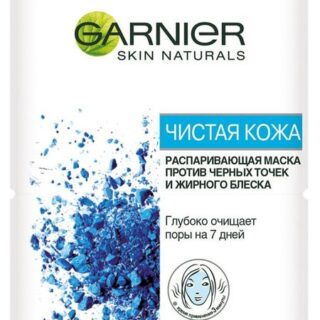 Маска для лица Garnier Чистая кожа распаривающая с цинком, 2х6 мл