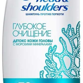 Шампунь для волос Head & Shoulders Глубокое очищение детокс кожи головы, 300 мл