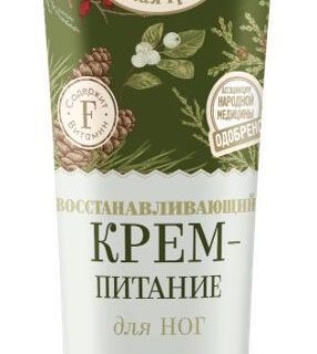 Крем-питание для ног Рецепты Бабушки Агафьи восстанавливающий, 75 мл