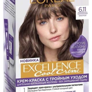 Крем-краска для волос LOral Paris Excellence Cool Crme Ультрапепельный темно-русый тон 6.11, 192 мл