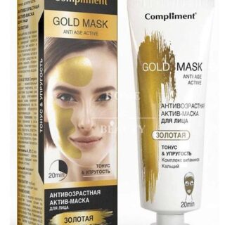 Маска для лица антивозрастная Compliment, 80 г